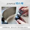 [Takagi] Foldable Water/Dry Sharpening Sharpener, Disassembly Cleaning Possible. Approximately 10 Forward/Backward Strokes. Coarse/Fine