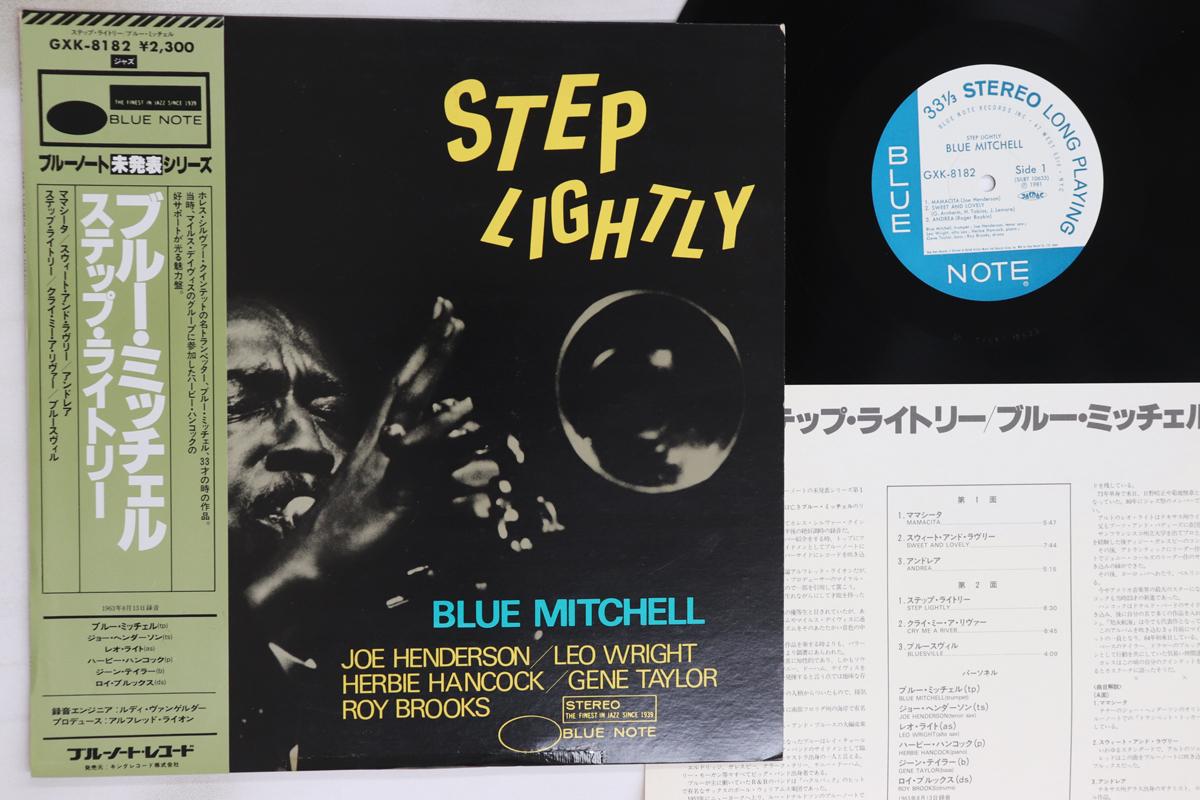 

LP Record BLUE MITCHELL - Step Lightly GXK8182 BLUE NOTE 1981 Japan Obi Jazz Used