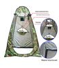 Instant Pop-Up Outdoor Shower & Changing Tent for Camping and Beach