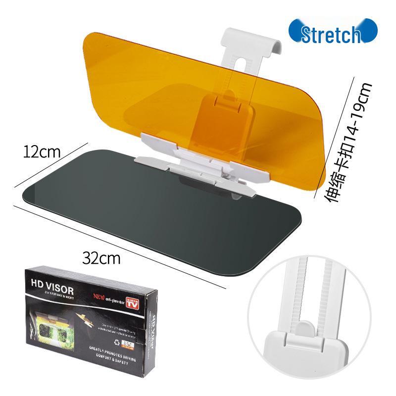 Car Sun Visor Day & Night Anti-Glare Mirror with HD Acrylic Material