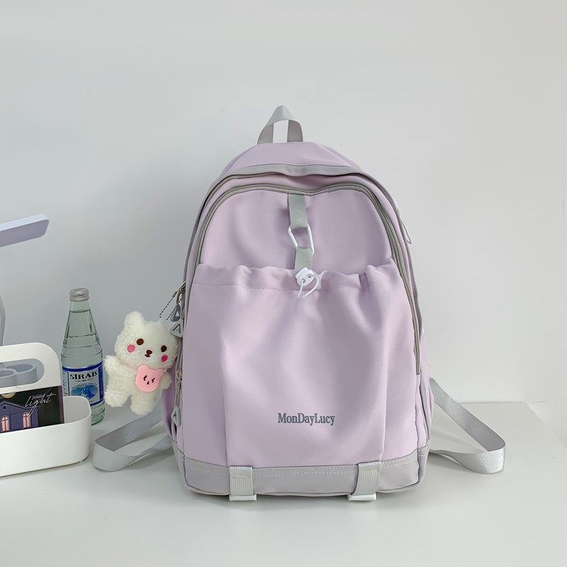 Schoolbag niche schoolbag junior high school high school students large capacity backpack high value simple universal college students versatile
