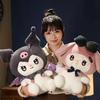 Licensed Sanrio Kuromi My Melody Plush Doll With Bow And Wing Fluffy Stuffed Cartoon Toy Soft Birthday Gift For Girls Anime Fans