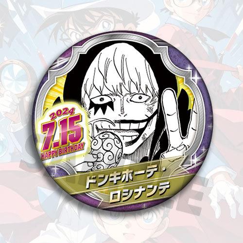 One Piece Anime Badge  Birthday Pin Collection Zoro Luffy Ace Sanji Chopper Nami Robin Franky Brook Jinbe Usopp Trafalgar