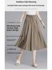 Ice Silk High-Waist Wide-Leg Cropped Pants – Summer 2025 Korean-Style Casual Loose Skirt Pants for Women