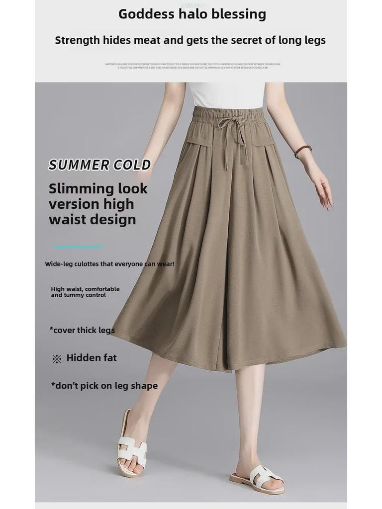 Ice Silk High-Waist Wide-Leg Cropped Pants – Summer 2025 Korean-Style Casual Loose Skirt Pants for Women