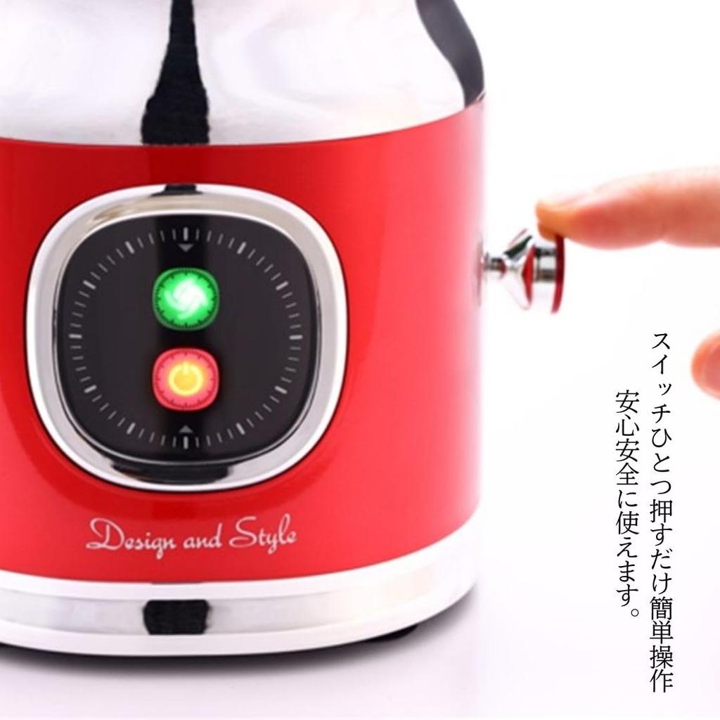 Mill Mixer Retro Design Red Glass Cup with Mill Ice Compatible 1L Coffee Grinder with Recipe Glass Mixer Retro Mixer Smoothie Maker Juicer D&S DS.8571