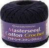 Diamond Yarn Master Seed Cotton Crochet Yarn Fine Blue 30g 142m 10 Balls Set Col.314 Approx.
