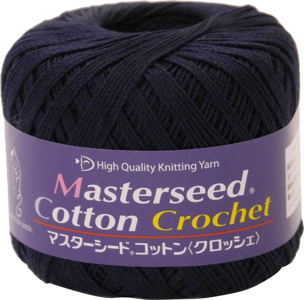 Diamond Yarn Master Seed Cotton Crochet Yarn Fine Blue 30g 142m 10 Balls Set Col.314 Approx.