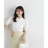 Proportion Body Dressing Ruffle Sleeve Knit Blue Women's Sweater,