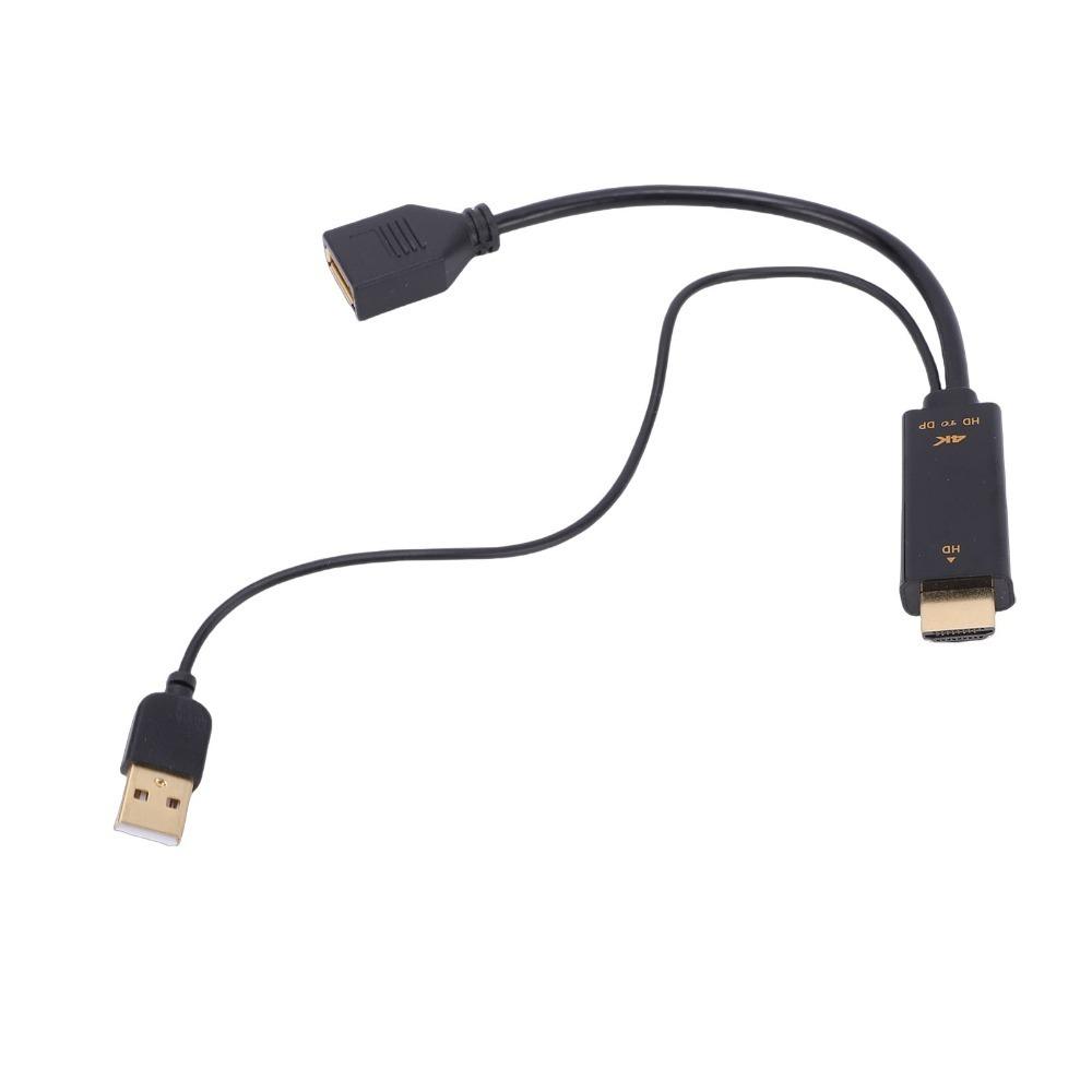 4K@60Hz HD Multimedia Interface to DisplayPort Female Cable  for High-Definition Displays