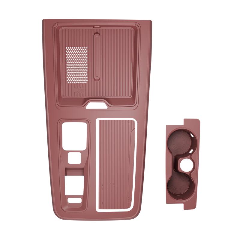 Hongqi HS5 Center Console Protective Mat - Non-slip, Full Coverage, Multi-functional Car Accessory for 25 Models.