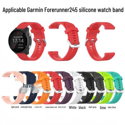 Bracelet de Montre Officiel en Silicone pour Garmin Forerunner 245