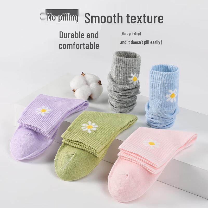 Langsha Women's Antibacterial Cotton Mid-Tube Socks