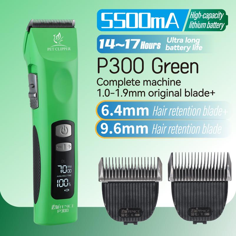 Fenice P300 Upgrade 5500mA Capacity Colorful Cordless LCD Screen Rechargeable Dog Grooming Electric Clippers for Pet Trim Salons