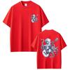 Octopus Playing Guitar Vintage Style Graphic T Shirts Men Women Fashion Funny 90s Harajuku T-shirt Oversized Cotton Casual