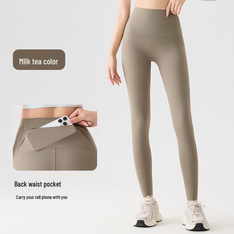 Spring 2026 Slim Fit Yoga Pants: Abdominal and Hip Support, Back Waist Pocket, Solid Color, Outdoor Wear, Tight-Fitting, Thin Style, New Arrival.