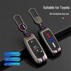 Compatible Key Covers for Toyota Raize, Daihatsu, Rocky, Tanto