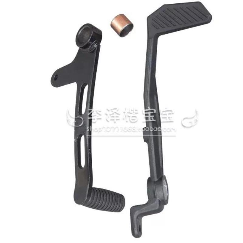 FOR QJMOTOR SRK125R SRK 125R SRK125 R Motorcycle Original Gear Lever Shift Lever Shift Pedal Brake Pedal Brake Lever Accessories