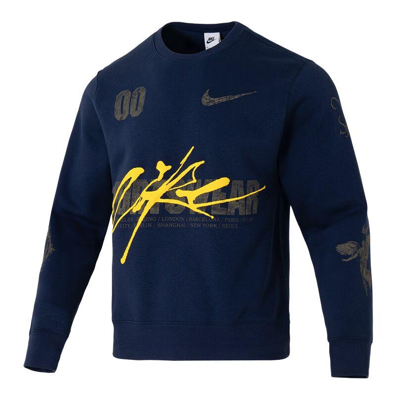 Nike Breathable Casual Crewneck Sweatshirt Men tops IF1766-410