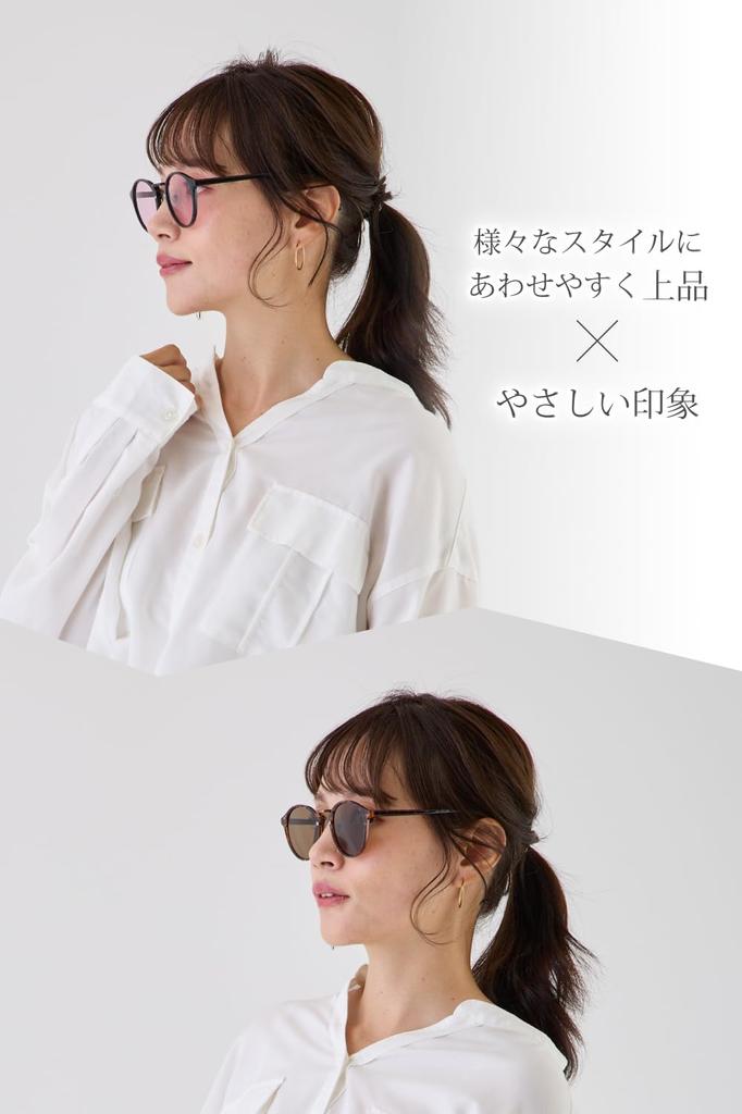 Valeria Boston UV for Men and with Hard Case Sunglasses, Protection, Women, (Brown)