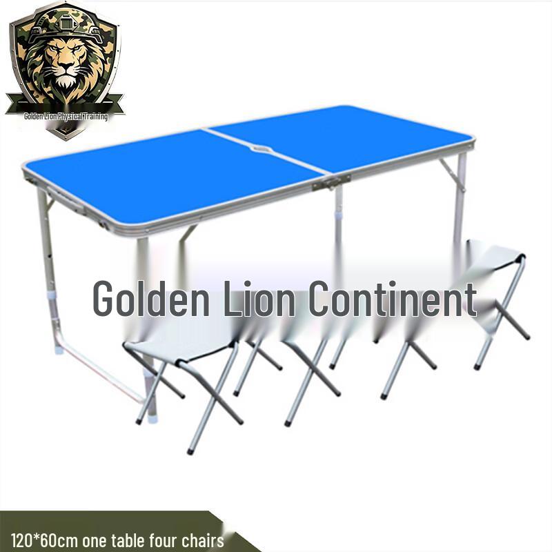 Golden Lion 120x60cm Aluminum Folding Table & 4 Chairs Set