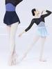 Women's Elastic Waist Hip-Hugging Dance Skirt - Short Ballet Practice with Side Slits