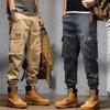 Casual Παντελόνια Ανδρικά Joggers Cargo Παντελόνια με πολλές τσέπες Μόδα παντελόνια Harajuku Ρούχα για εξωτερικούς χώρους καθημερινά Streetwear