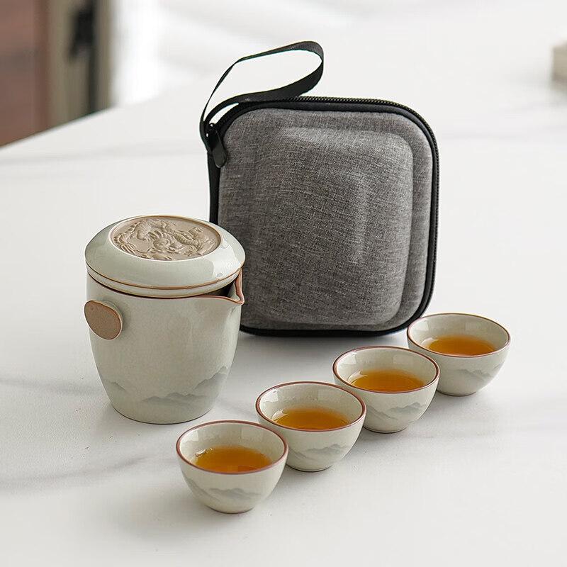 Sichun Ru Kiln Portable Travel Tea Set