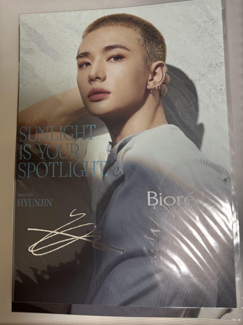 

[Б/У] Постер Biore Stray Kids Хёнджин