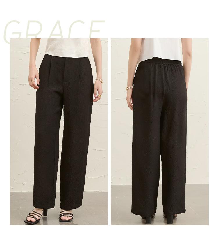 Solid Color Jacquard Mulberry Silk Casual Pants