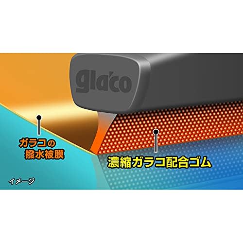 Soft 99 (SOFT99) glaco wiper blade glaco wiper power water repellent for snow PS-22 automotive water repellent wiper length 280mm water repellent type