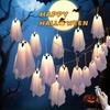 Halloween Ghost Decor - 10 LED Battery Operated Halloween Decorations Lights, 8 Modes Light Up Ghost Garland, LED String Lights Indoor Outdoor for