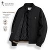 Men's Structured Baseball Jacket