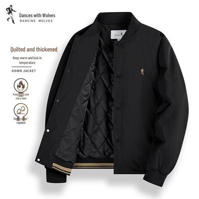 Men's Structured Baseball Jacket