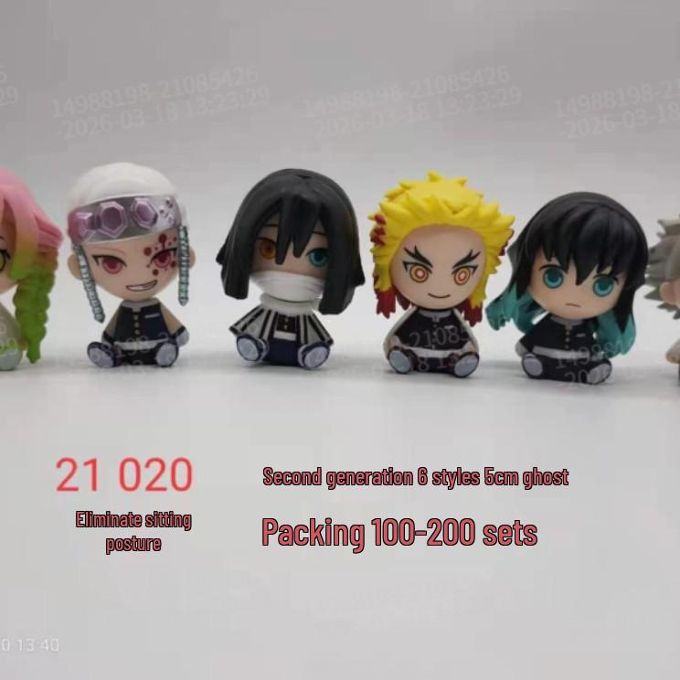 Demon Slayer Trendy Keychains: Cartoon Car Keychains & Bag Pendants