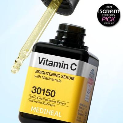 Sérum Iluminador con Vitamina C 40ml