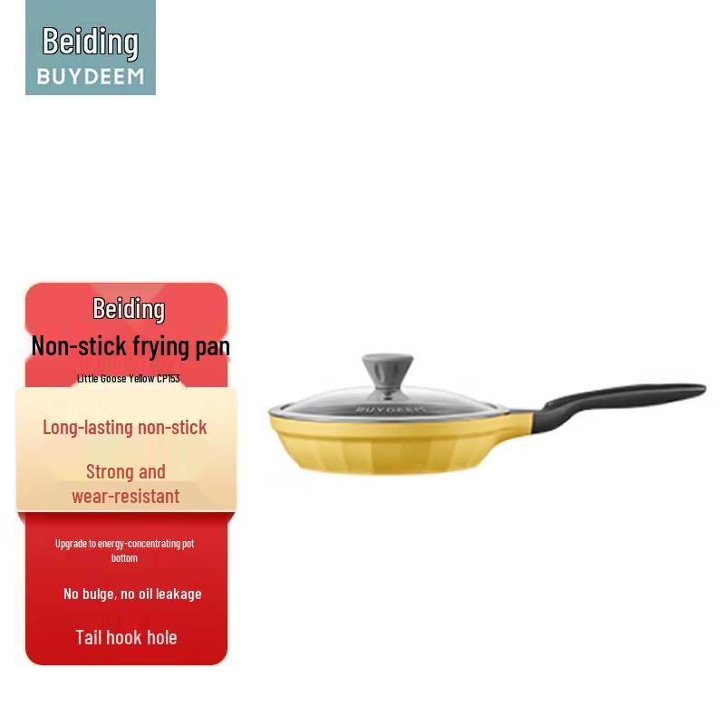 Beiding Non-Stick Frying Pan