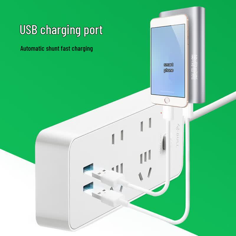 BULL GNV-UUA124X Power Strip
