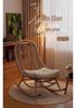 Adult Rattan Rocking Recliner for Garden, Balcony, or Courtyard