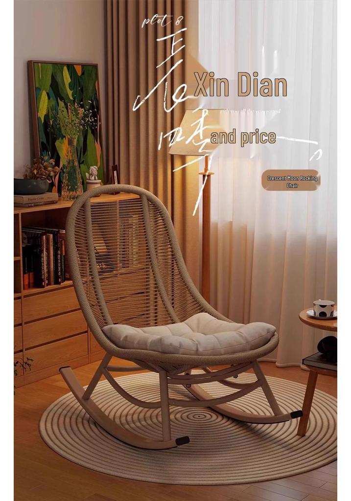 Adult Rattan Rocking Recliner for Garden, Balcony, or Courtyard