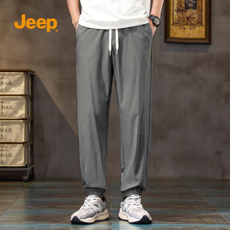 JEEP Men's Loose Fit Casual Jogger Cargo Pants