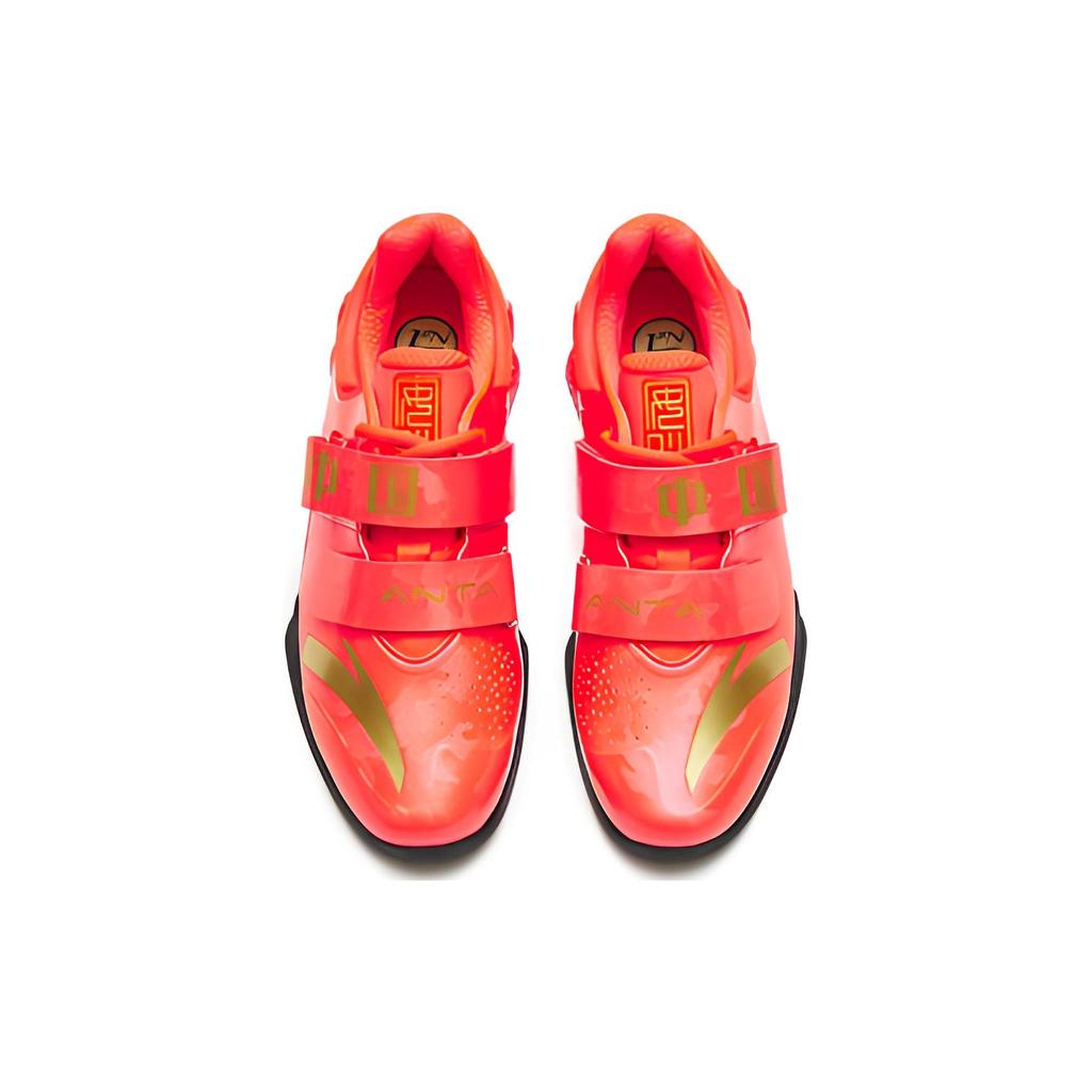 ANTA Tandeng Low 'Red Gold Black' Men's 512211301-1