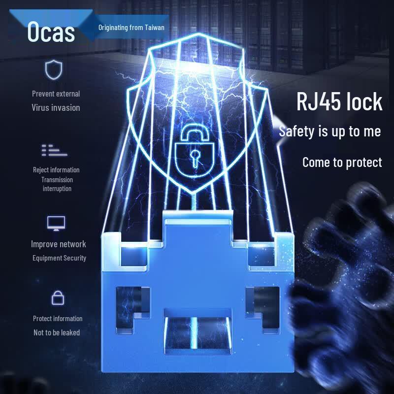AUCAS RJ45 Network Port Lock