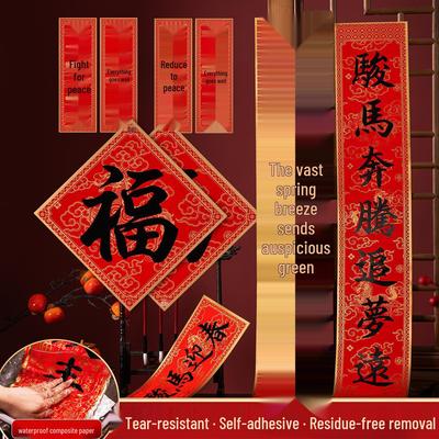 Decorazioni e accessori per feste – Accessori per feste e party