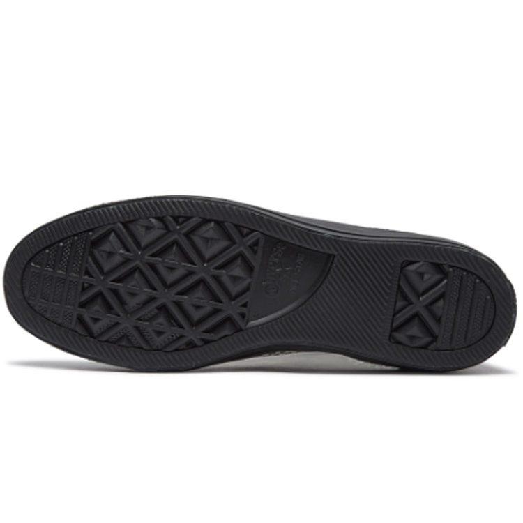 Chuck Taylor All Star Converse High 'Translucent - Black' 165668C