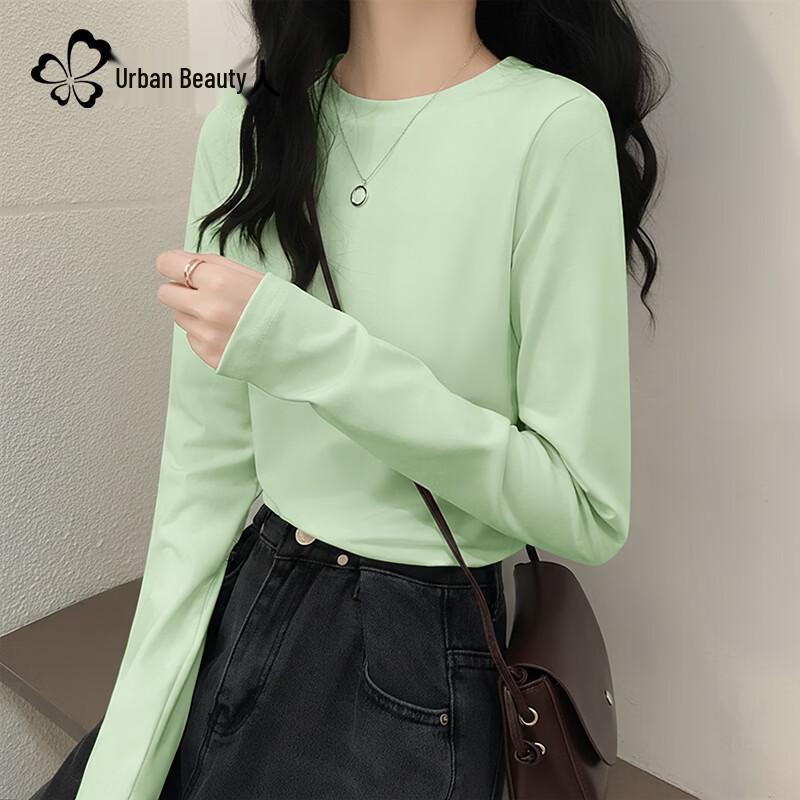 Women's Long Sleeve Pure Cotton Base Layer T-Shirt