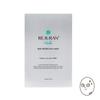 SKIN PROTECTION MASK 5P