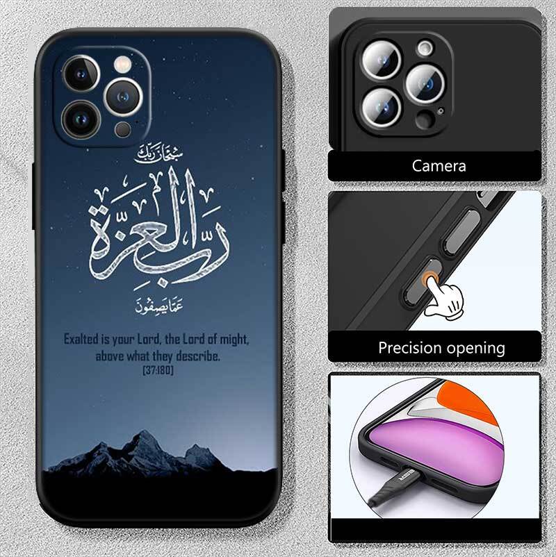 Muslim Islamic Text Phone Case for Redmi Note 12 12S 12C 13 13C 13R 14 14S 14R 14C 11A 13X A3 A3X A4 A5 Pro Max Plus