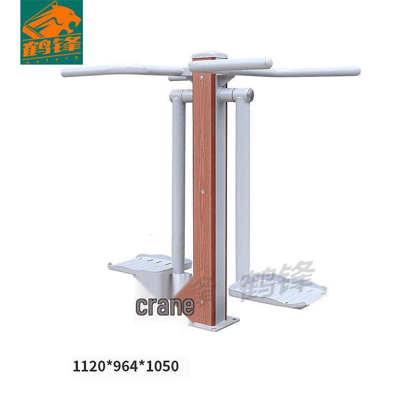 HeFeng Outdoor Fitness Equipment