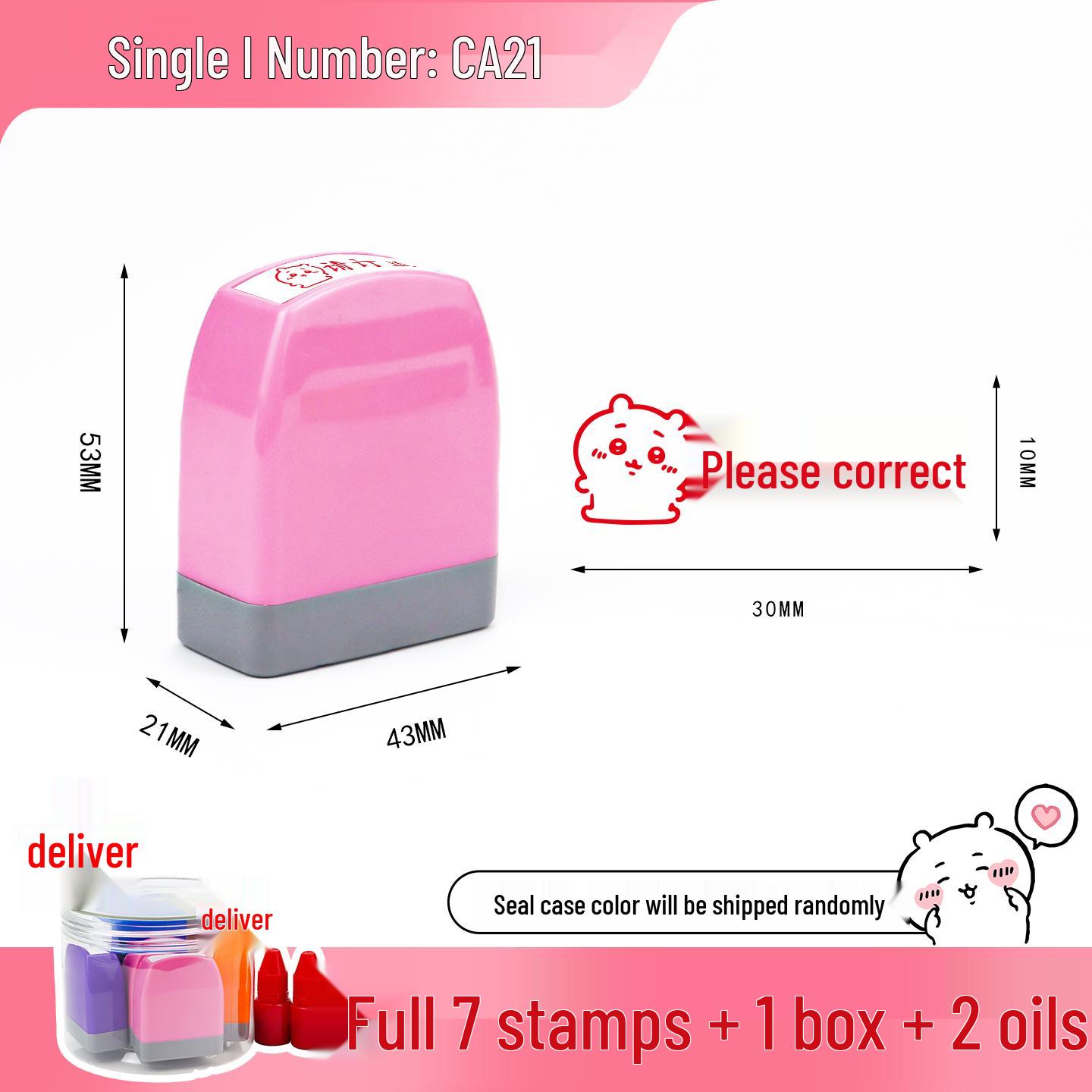 Your Awesome Little Red Flower Reward Stamp - Encourage and Celebrate Completed Math Homework!